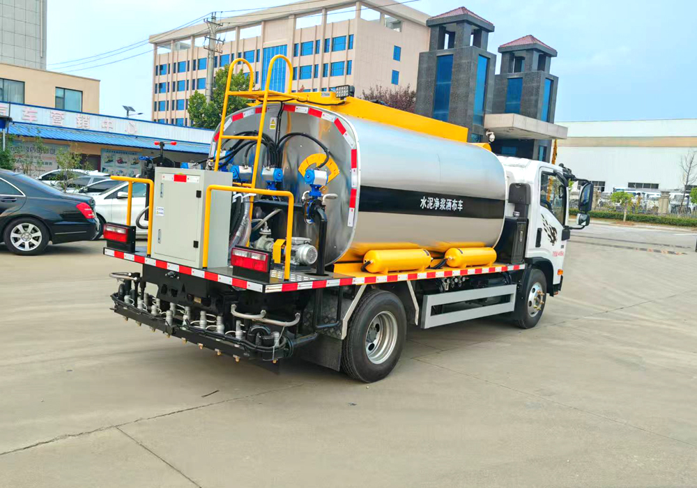 5噸重汽王牌藍牌智能瀝青灑布車